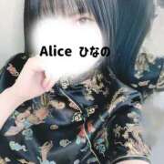 ヒメ日記 2026/03/27 17:31 投稿 ひなの 究極の素人専門店Alice-アリス-