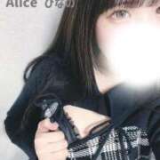 ヒメ日記 2026/04/05 18:50 投稿 ひなの 究極の素人専門店Alice-アリス-