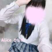 ヒメ日記 2026/04/09 18:44 投稿 ひなの 究極の素人専門店Alice-アリス-
