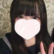 るん お願いがあります！ マリン土浦本店