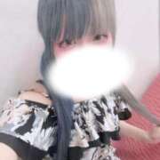 ヒメ日記 2025/09/04 20:39 投稿 ねむり デザインプリズム新宿