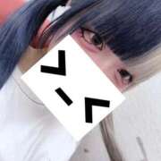 ヒメ日記 2025/09/21 12:49 投稿 ねむり デザインプリズム新宿