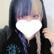 ヒメ日記 2025/09/22 13:09 投稿 ねむり デザインプリズム新宿