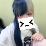 ヒメ日記 2025/09/30 10:10 投稿 ねむり デザインプリズム新宿