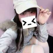 ヒメ日記 2025/11/08 18:19 投稿 ねむり デザインプリズム新宿