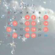 ヒメ日記 2026/01/28 09:05 投稿 せりか ビギナーズ神戸
