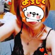 ヒメ日記 2025/12/16 01:14 投稿 きよか 北九州人妻倶楽部（三十路、四十路、五十路）