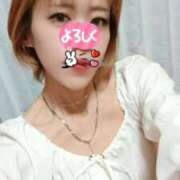 ヒメ日記 2026/02/03 15:09 投稿 きよか 北九州人妻倶楽部（三十路、四十路、五十路）