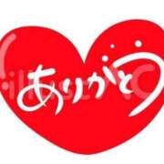 ヒメ日記 2026/02/19 04:10 投稿 きよか 北九州人妻倶楽部（三十路、四十路、五十路）