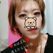 ヒメ日記 2026/03/04 06:44 投稿 きよか 北九州人妻倶楽部（三十路、四十路、五十路）