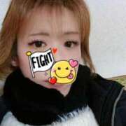 ヒメ日記 2026/03/07 14:27 投稿 きよか 北九州人妻倶楽部（三十路、四十路、五十路）