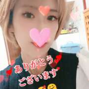 ヒメ日記 2026/05/09 02:00 投稿 きよか 北九州人妻倶楽部（三十路、四十路、五十路）