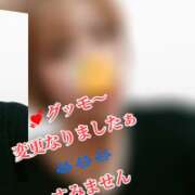 ヒメ日記 2026/05/09 10:39 投稿 きよか 北九州人妻倶楽部（三十路、四十路、五十路）