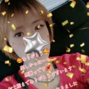 ヒメ日記 2026/05/14 07:22 投稿 きよか 北九州人妻倶楽部（三十路、四十路、五十路）