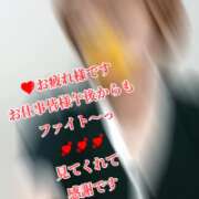 ヒメ日記 2026/05/20 12:41 投稿 きよか 北九州人妻倶楽部（三十路、四十路、五十路）