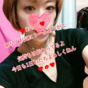 ヒメ日記 2026/05/21 07:17 投稿 きよか 北九州人妻倶楽部（三十路、四十路、五十路）