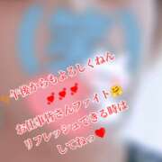ヒメ日記 2026/05/21 11:47 投稿 きよか 北九州人妻倶楽部（三十路、四十路、五十路）