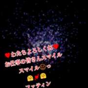 ヒメ日記 2026/05/25 08:06 投稿 きよか 北九州人妻倶楽部（三十路、四十路、五十路）