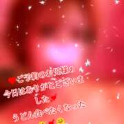 ヒメ日記 2026/05/25 12:58 投稿 きよか 北九州人妻倶楽部（三十路、四十路、五十路）