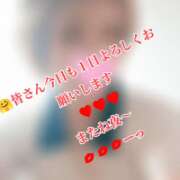 ヒメ日記 2026/05/26 12:38 投稿 きよか 北九州人妻倶楽部（三十路、四十路、五十路）