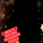 ヒメ日記 2026/05/28 07:11 投稿 きよか 北九州人妻倶楽部（三十路、四十路、五十路）