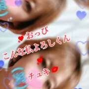 ヒメ日記 2026/05/30 05:29 投稿 きよか 北九州人妻倶楽部(三十路、四十路、五十路)