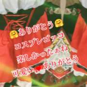 ヒメ日記 2026/05/31 09:46 投稿 きよか 北九州人妻倶楽部（三十路、四十路、五十路）
