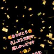 ヒメ日記 2026/06/02 11:37 投稿 きよか 北九州人妻倶楽部（三十路、四十路、五十路）