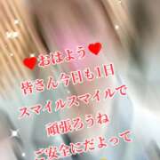 ヒメ日記 2026/06/03 09:55 投稿 きよか 北九州人妻倶楽部（三十路、四十路、五十路）