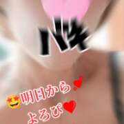 ヒメ日記 2026/06/03 19:09 投稿 きよか 北九州人妻倶楽部（三十路、四十路、五十路）