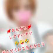 ヒメ日記 2026/06/04 10:21 投稿 きよか 北九州人妻倶楽部（三十路、四十路、五十路）