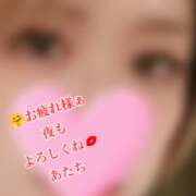 ヒメ日記 2026/06/04 19:10 投稿 きよか 北九州人妻倶楽部（三十路、四十路、五十路）