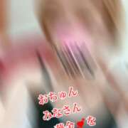 ヒメ日記 2026/06/05 19:07 投稿 きよか 北九州人妻倶楽部（三十路、四十路、五十路）