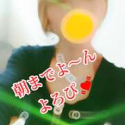 ヒメ日記 2026/06/06 23:16 投稿 きよか 北九州人妻倶楽部（三十路、四十路、五十路）