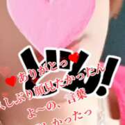 ヒメ日記 2026/06/07 07:18 投稿 きよか 北九州人妻倶楽部（三十路、四十路、五十路）
