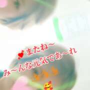 ヒメ日記 2026/06/07 09:47 投稿 きよか 北九州人妻倶楽部（三十路、四十路、五十路）