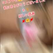 ヒメ日記 2026/06/08 13:11 投稿 きよか 北九州人妻倶楽部（三十路、四十路、五十路）