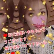 ヒメ日記 2026/06/09 01:57 投稿 きよか 北九州人妻倶楽部（三十路、四十路、五十路）