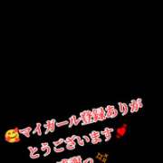 ヒメ日記 2026/06/09 12:30 投稿 きよか 北九州人妻倶楽部（三十路、四十路、五十路）