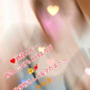 ヒメ日記 2026/06/11 07:49 投稿 きよか 北九州人妻倶楽部（三十路、四十路、五十路）