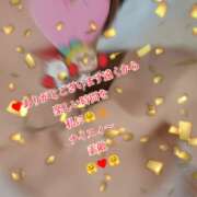 ヒメ日記 2026/06/11 15:53 投稿 きよか 北九州人妻倶楽部（三十路、四十路、五十路）