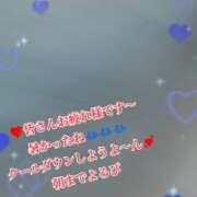 ヒメ日記 2026/06/11 19:15 投稿 きよか 北九州人妻倶楽部（三十路、四十路、五十路）