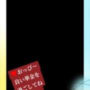ヒメ日記 2026/06/12 07:20 投稿 きよか 北九州人妻倶楽部（三十路、四十路、五十路）