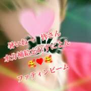 ヒメ日記 2026/06/12 12:27 投稿 きよか 北九州人妻倶楽部（三十路、四十路、五十路）
