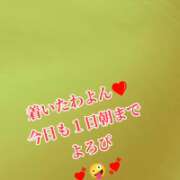 ヒメ日記 2026/06/18 09:06 投稿 きよか 北九州人妻倶楽部（三十路、四十路、五十路）