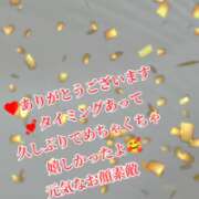ヒメ日記 2026/06/19 03:37 投稿 きよか 北九州人妻倶楽部（三十路、四十路、五十路）