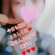 ヒメ日記 2026/06/20 07:57 投稿 きよか 北九州人妻倶楽部（三十路、四十路、五十路）