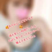 ヒメ日記 2026/06/21 02:44 投稿 きよか 北九州人妻倶楽部（三十路、四十路、五十路）
