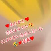 ヒメ日記 2026/06/23 02:41 投稿 きよか 北九州人妻倶楽部（三十路、四十路、五十路）