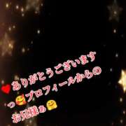 ヒメ日記 2026/06/26 02:41 投稿 きよか 北九州人妻倶楽部（三十路、四十路、五十路）